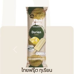 Thai Fruit ทุเรียน