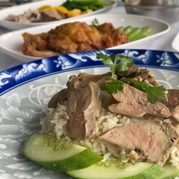 ข้าวมันตับ