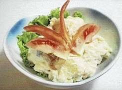 POTATO SALAD 