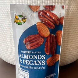 Café Amazon - SD5052 Makro Chainat