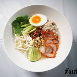 ก๋วยเตี๋ยวหมูต้มยำ