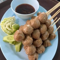 ลูกชิ้นเอ็นย่าง