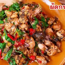 ข้าวกระเพรากบ (ราดข้าว)