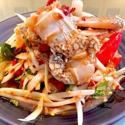 ตำปูม้าสดปลาร้า