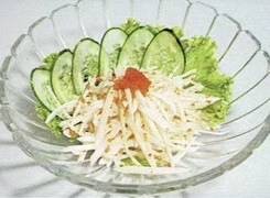 DAIKON SALAD 
