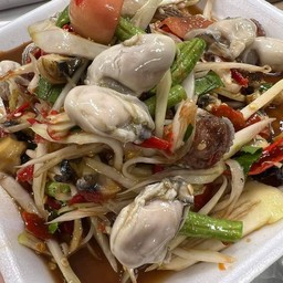 ตำสามหอยมะละกอ น้ำปลาร้า