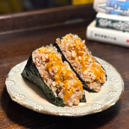 Onigiri - Salmon Spicy Cayenne