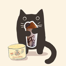 นมหมีโอรีโอ้ปั่นภูเขาไฟ