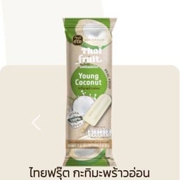 Thai Fruit กะทิมะพร้าวอ่อน