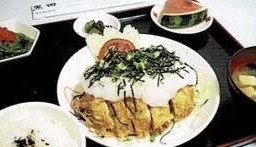 SHIROMI SAKANA OROSHI PONZU TEI