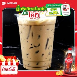 [อร่อยซ่ากับโค้ก] เอสเปรสโซ่เย็น+โค้กขวดเล็ก