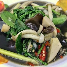 ลดแรง ! แกงเห็ดรวมพิเศษ 90 บาท