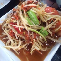 ลดแรง ! ตำปลาร้าพิเศษ 55 บาท