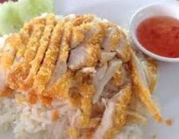 ข้าวไก่กรอบ