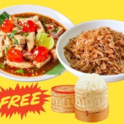 ยำนัวหมูยอไข่แดง + กุ้งฝอย ฟรี ข้าวเหนียว