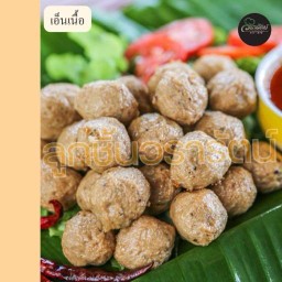 ร้านลูกชิ้นวรารัตน์