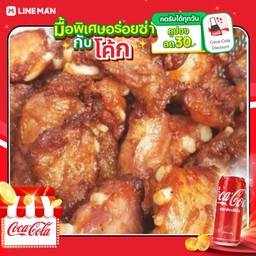[อร่อยซ่ากับโค้ก] ซี่โครงหมูอ่อนทอดกระเทียม+โค้กกระป๋องออริจินัล