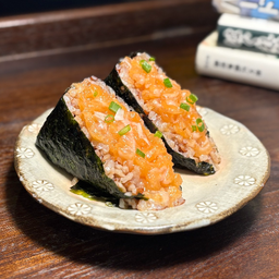 Onigiri - Negi Salmon