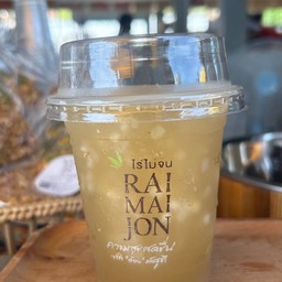 น้ำอ้อยปั่นเกล็ด แก้วเล็ก