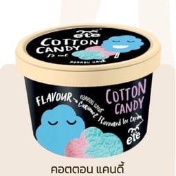 เทรนด์ คอตตอนแคนดี้