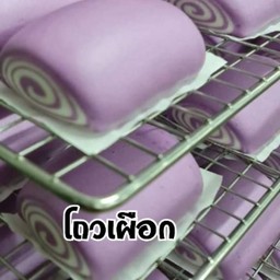 โถวเผือก