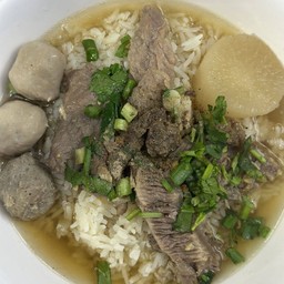 ข้าวต้มแชมป์ เนื้อ
