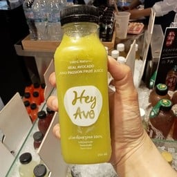 [SO!COFF]น้ำอะโวคาโดผสมเสาวรส 250 ml.