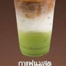 กาแฟ นมสด ชาเขียว