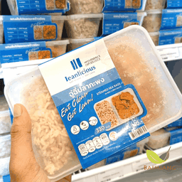 Leanlicious ฉู่ฉี่ปลากะพง