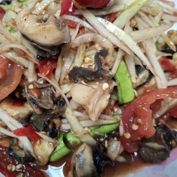 ตำหอยเชอรี่