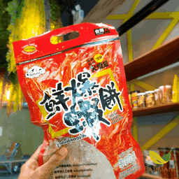 Pangfuufuu ข้าวเกรียบกุ้งไต้หวัน