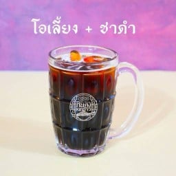 หน่อเค่า