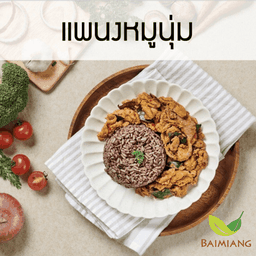 Slimfit Regular Menu แพนงหมู