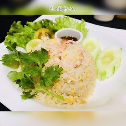 Sugar Ice Bingsu yala