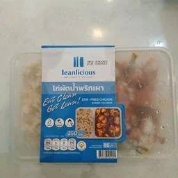 Leanlicious ไก่ผัดน้ำพริกเผา