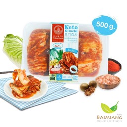 Hi Seoul Kimchi Keto Kimchi Pink Salt 500g.