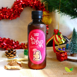 Took One Passion Fruit Kombucha