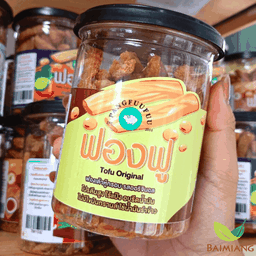 Pangfuufuu ฟองฟู