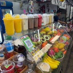 กล้วยหอม + โอวัลติน + นมสดปั่น