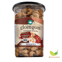 Pangfuufuu ครองแครง กลมกล่อม แบบกระปุก