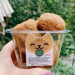 Healthy Heaven คุกกี้ low carb ลาบไก่หยอง