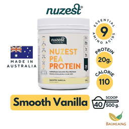 NUZEST เครื่องดื่มพีโปรตีนรสวานิลลา 500 ก.