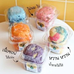Healthy Heaven: สโนว์คุ๊กกี้ รสทูน่าปาปริก้างารวม