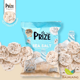PRIZE ข้าวกล้องพองอัดแผ่น รสเกลือ 20 ก.