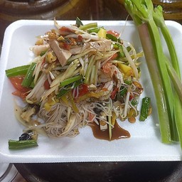 ตำป่ากุ้งสด