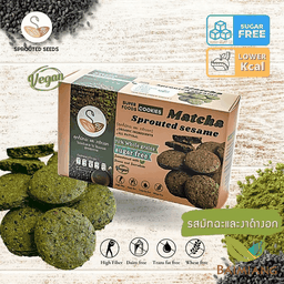 Sprouted seeds Matcha & Sprouted Sesame Cookies
