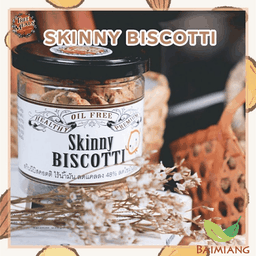 Treemeals สกินนี่บิสคอตติค