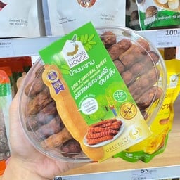 บ้านมะขาม มะขามแกะเมล็ดอบแห้ง 180ก.