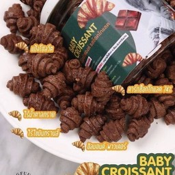Pangfuufuu Baby croissant Chocolate