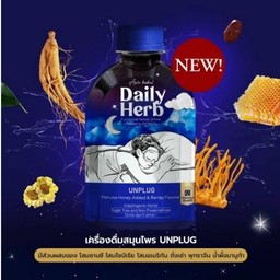 Daily Herb Unplug Manuka Honey Added